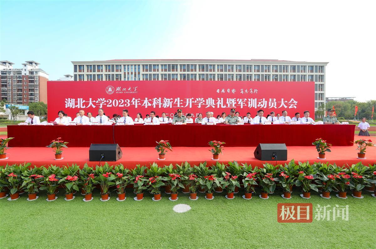 最火娱乐棋牌